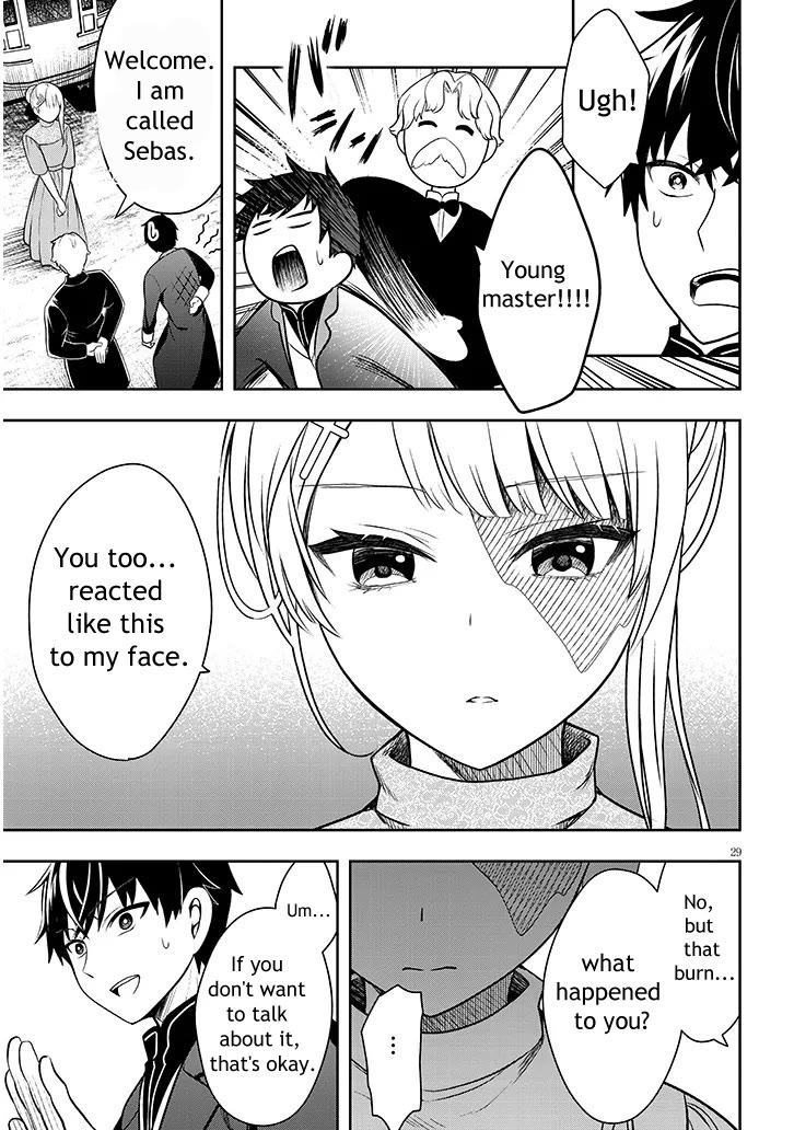 The Villainess Who Was Dumped Got Married into My Family, a Mob Noble from the Frontier, and Turns Out, She's an Amazing Capable Wife? chapter 1 page 29