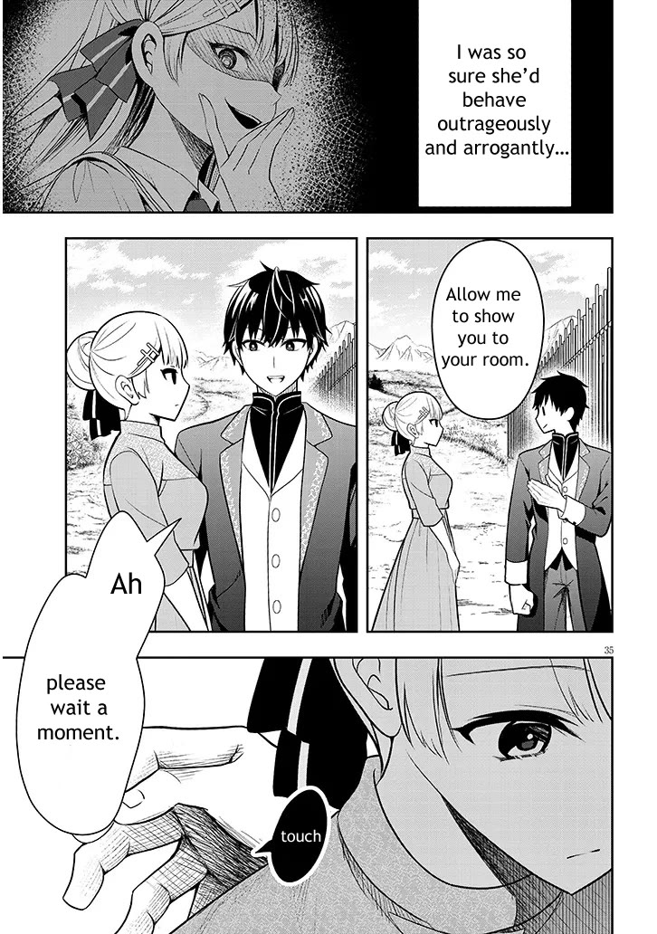 The Villainess Who Was Dumped Got Married into My Family, a Mob Noble from the Frontier, and Turns Out, She's an Amazing Capable Wife? chapter 1 page 35