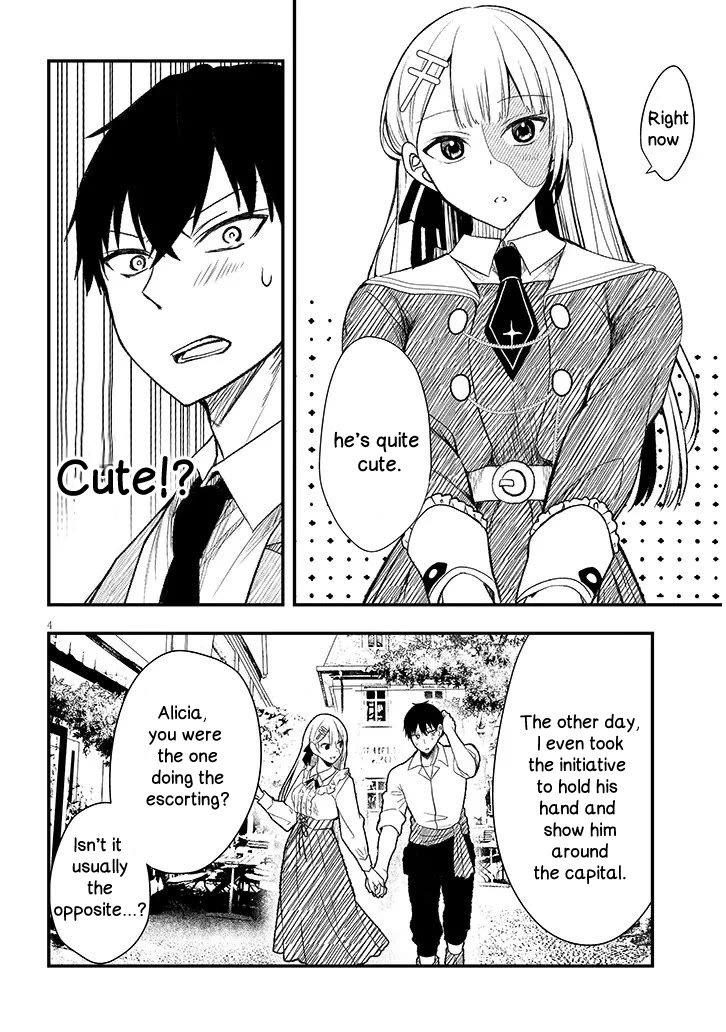 The Villainess Who Was Dumped Got Married into My Family, a Mob Noble from the Frontier, and Turns Out, She's an Amazing Capable Wife? chapter 10.5 page 4