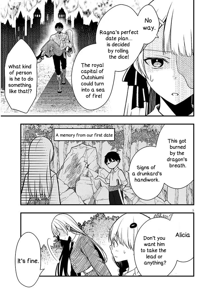 The Villainess Who Was Dumped Got Married into My Family, a Mob Noble from the Frontier, and Turns Out, She's an Amazing Capable Wife? chapter 10.5 page 5