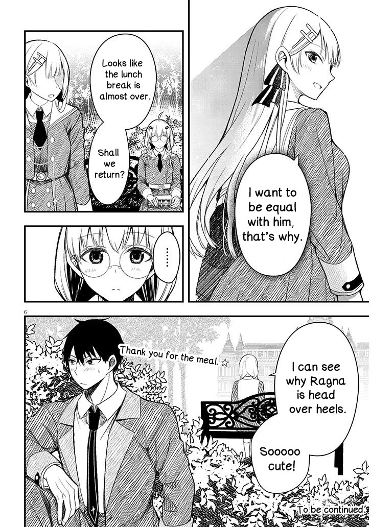 The Villainess Who Was Dumped Got Married into My Family, a Mob Noble from the Frontier, and Turns Out, She's an Amazing Capable Wife? chapter 10.5 page 6