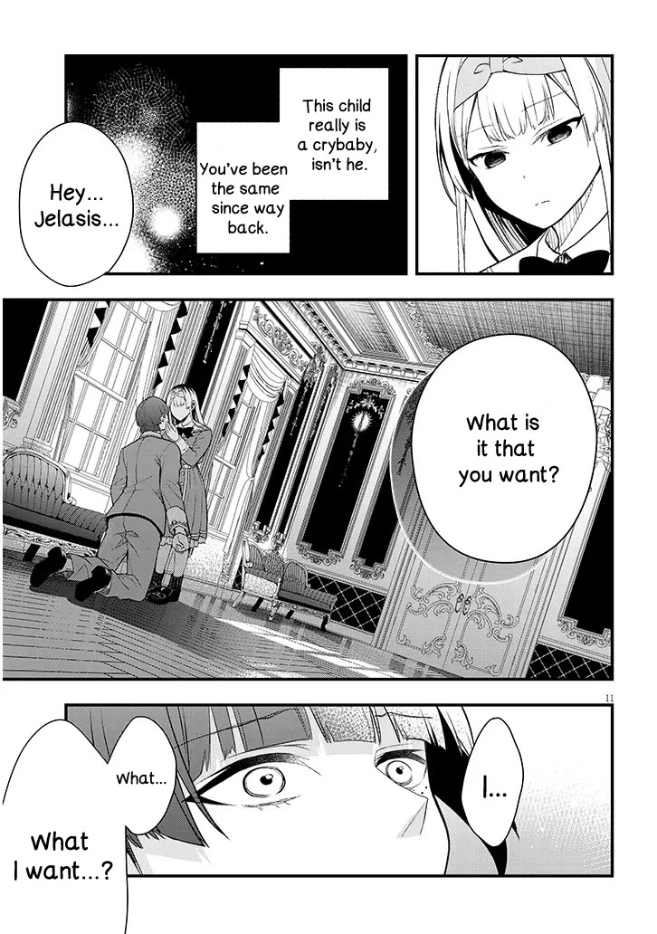 The Villainess Who Was Dumped Got Married into My Family, a Mob Noble from the Frontier, and Turns Out, She's an Amazing Capable Wife? chapter 10 page 11