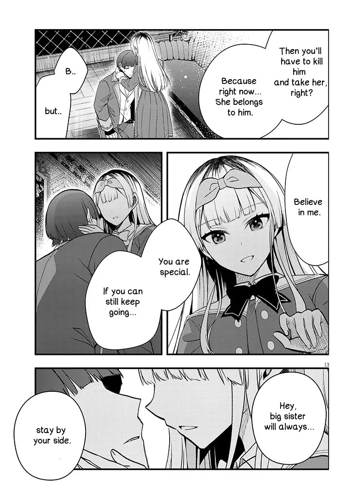 The Villainess Who Was Dumped Got Married into My Family, a Mob Noble from the Frontier, and Turns Out, She's an Amazing Capable Wife? chapter 10 page 13