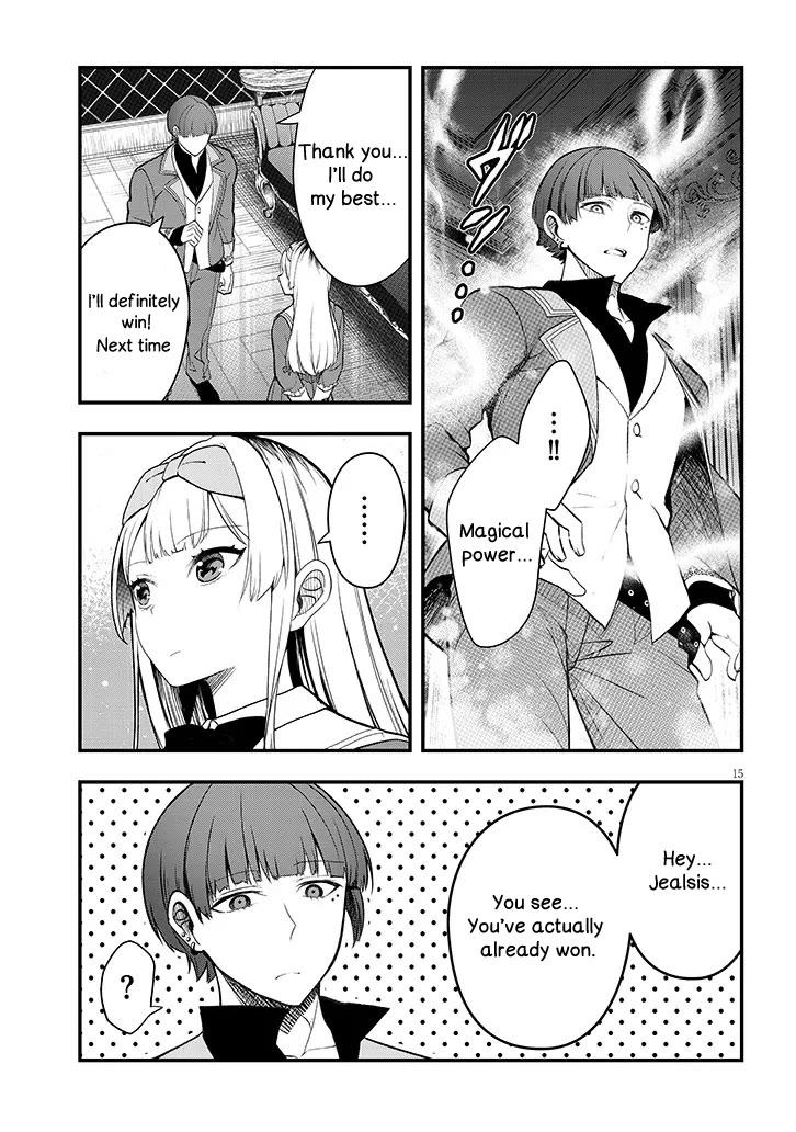 The Villainess Who Was Dumped Got Married into My Family, a Mob Noble from the Frontier, and Turns Out, She's an Amazing Capable Wife? chapter 10 page 15