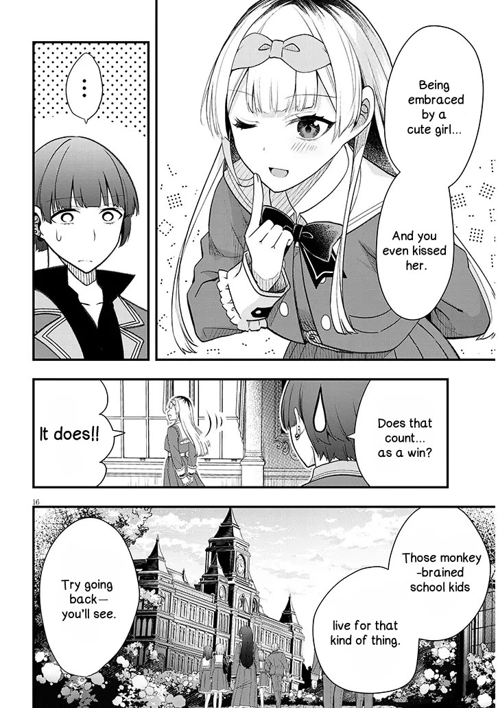 The Villainess Who Was Dumped Got Married into My Family, a Mob Noble from the Frontier, and Turns Out, She's an Amazing Capable Wife? chapter 10 page 16