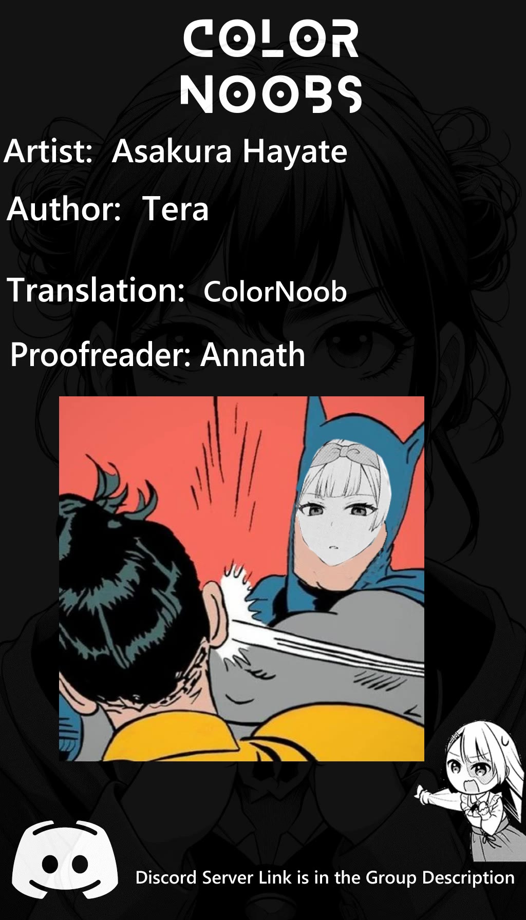 The Villainess Who Was Dumped Got Married into My Family, a Mob Noble from the Frontier, and Turns Out, She's an Amazing Capable Wife? chapter 10 page 19