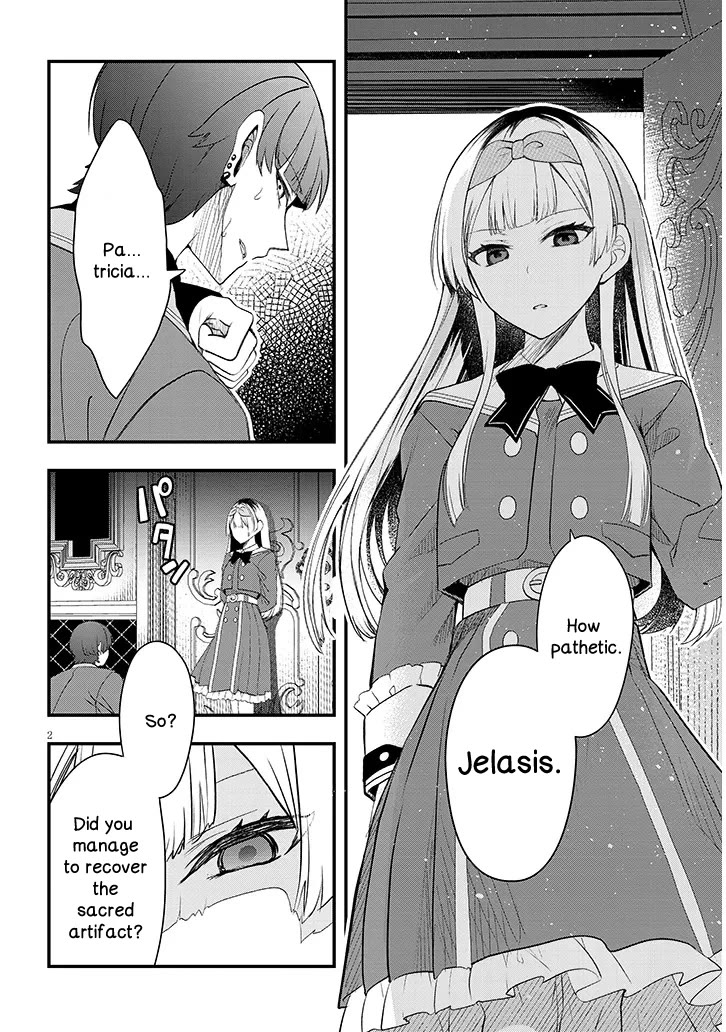 The Villainess Who Was Dumped Got Married into My Family, a Mob Noble from the Frontier, and Turns Out, She's an Amazing Capable Wife? chapter 10 page 2