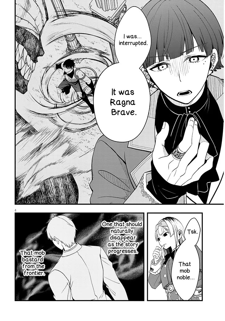 The Villainess Who Was Dumped Got Married into My Family, a Mob Noble from the Frontier, and Turns Out, She's an Amazing Capable Wife? chapter 10 page 4