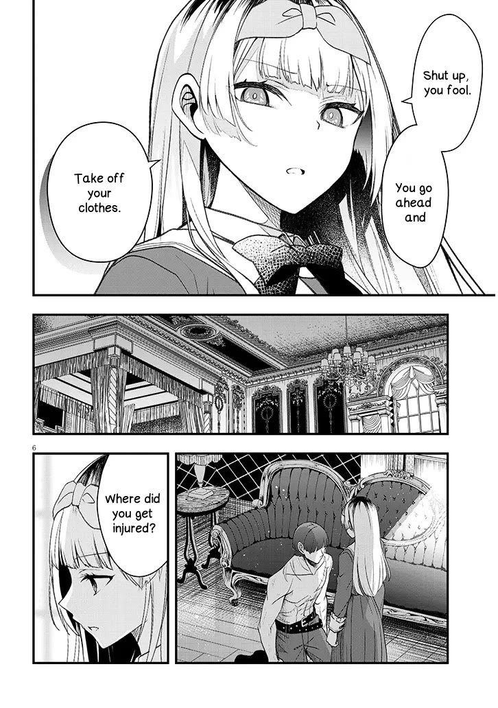 The Villainess Who Was Dumped Got Married into My Family, a Mob Noble from the Frontier, and Turns Out, She's an Amazing Capable Wife? chapter 10 page 6