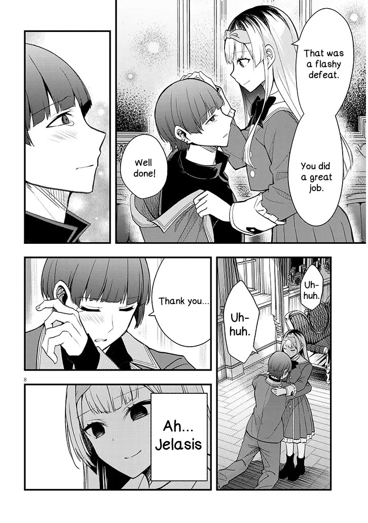 The Villainess Who Was Dumped Got Married into My Family, a Mob Noble from the Frontier, and Turns Out, She's an Amazing Capable Wife? chapter 10 page 8