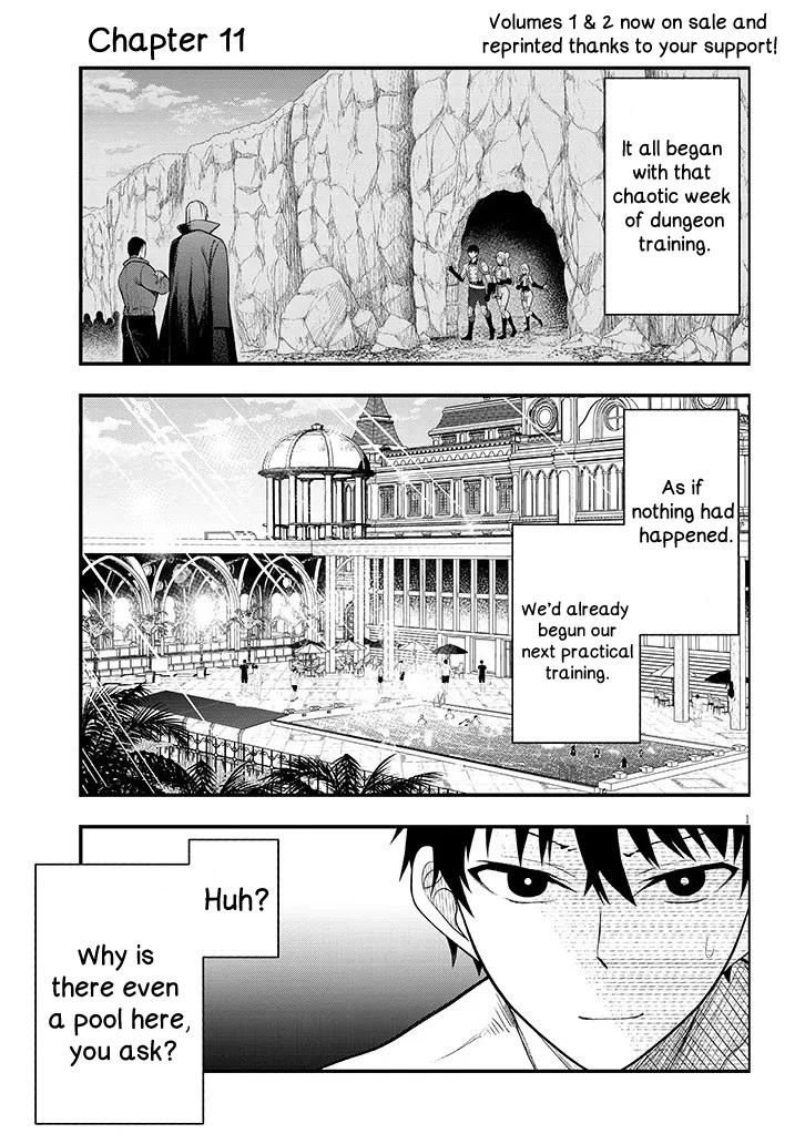 The Villainess Who Was Dumped Got Married into My Family, a Mob Noble from the Frontier, and Turns Out, She's an Amazing Capable Wife? chapter 11.1 page 1