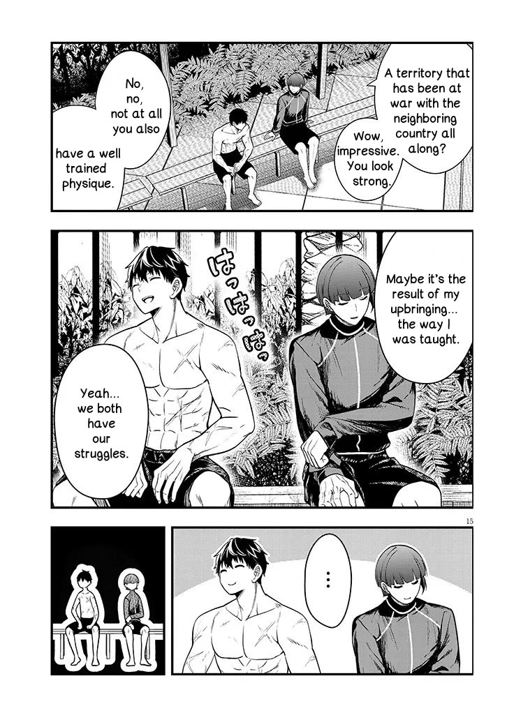 The Villainess Who Was Dumped Got Married into My Family, a Mob Noble from the Frontier, and Turns Out, She's an Amazing Capable Wife? chapter 11.1 page 15