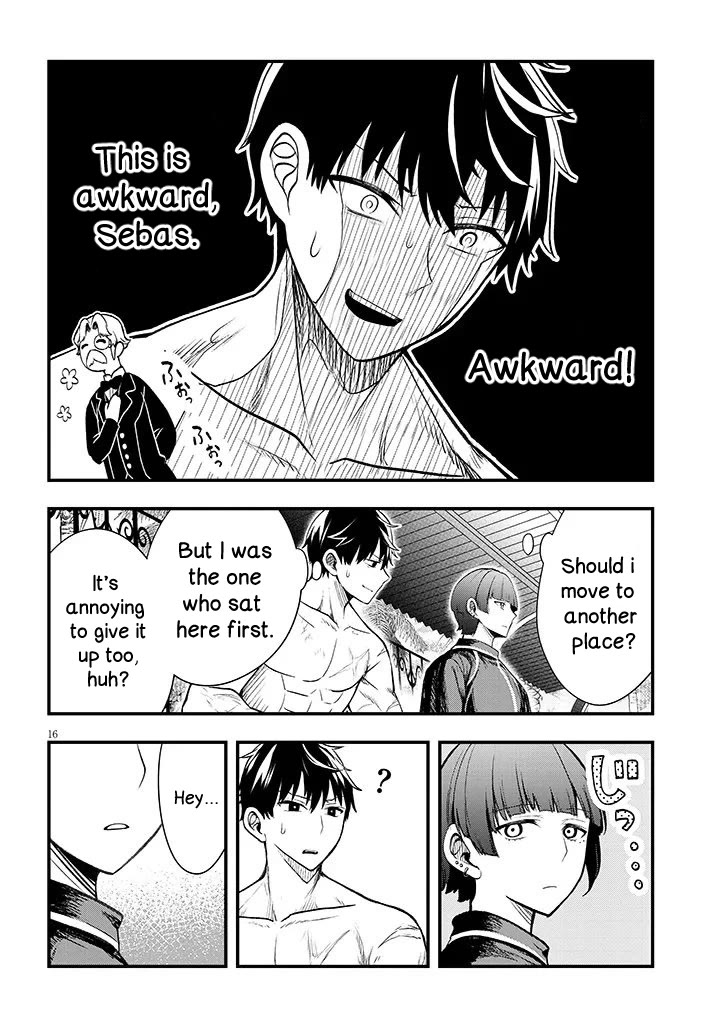 The Villainess Who Was Dumped Got Married into My Family, a Mob Noble from the Frontier, and Turns Out, She's an Amazing Capable Wife? chapter 11.1 page 16