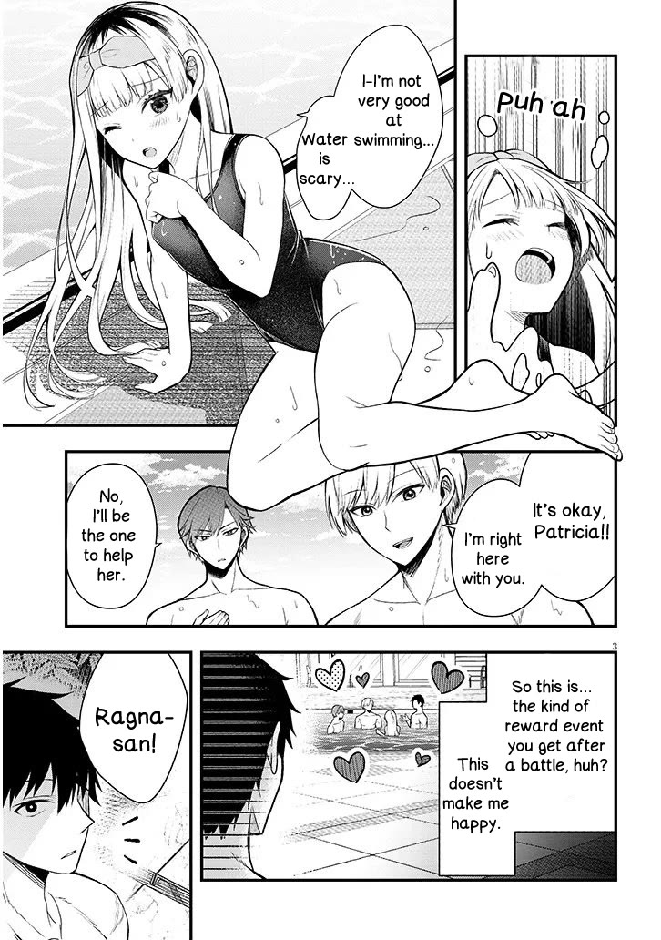 The Villainess Who Was Dumped Got Married into My Family, a Mob Noble from the Frontier, and Turns Out, She's an Amazing Capable Wife? chapter 11.1 page 3