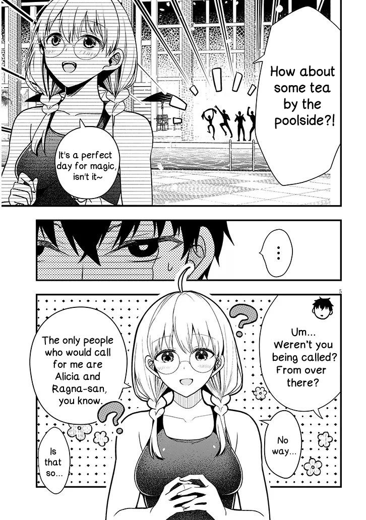 The Villainess Who Was Dumped Got Married into My Family, a Mob Noble from the Frontier, and Turns Out, She's an Amazing Capable Wife? chapter 11.1 page 5