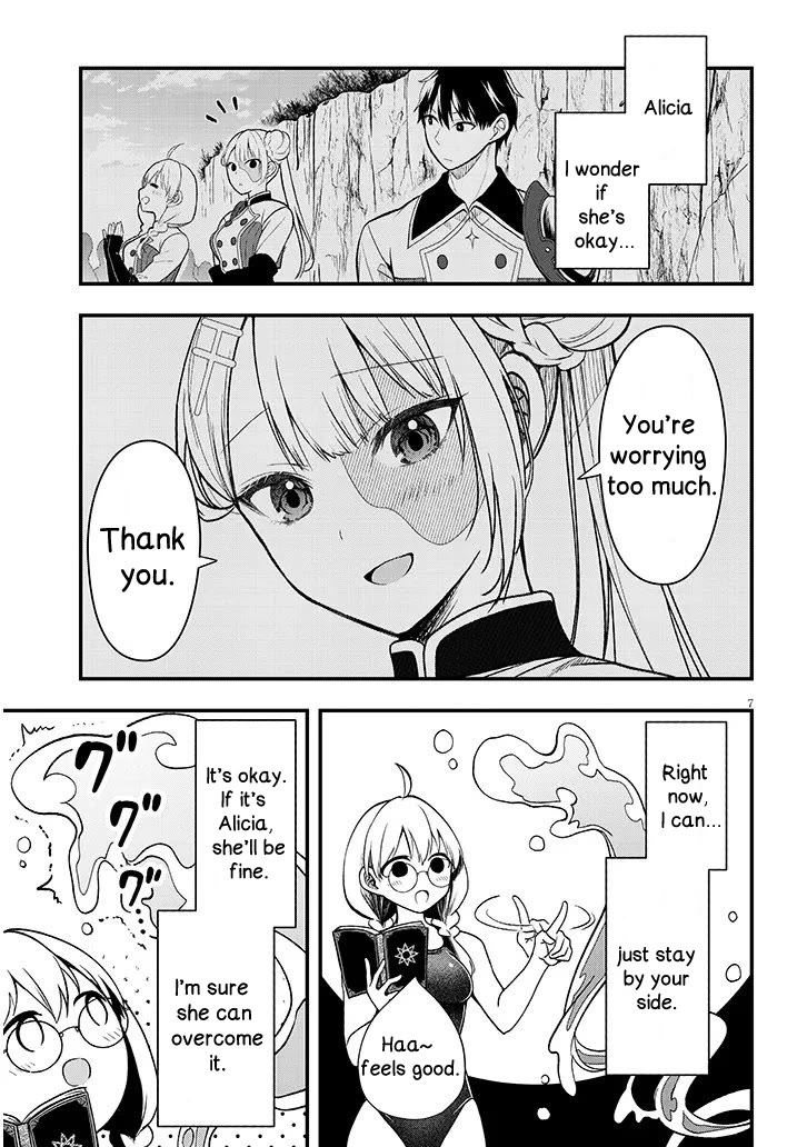 The Villainess Who Was Dumped Got Married into My Family, a Mob Noble from the Frontier, and Turns Out, She's an Amazing Capable Wife? chapter 11.1 page 7