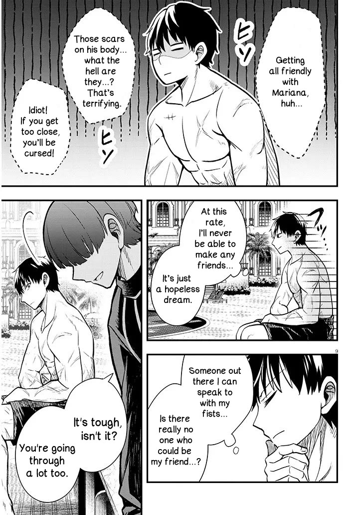 The Villainess Who Was Dumped Got Married into My Family, a Mob Noble from the Frontier, and Turns Out, She's an Amazing Capable Wife? chapter 11.1 page 9