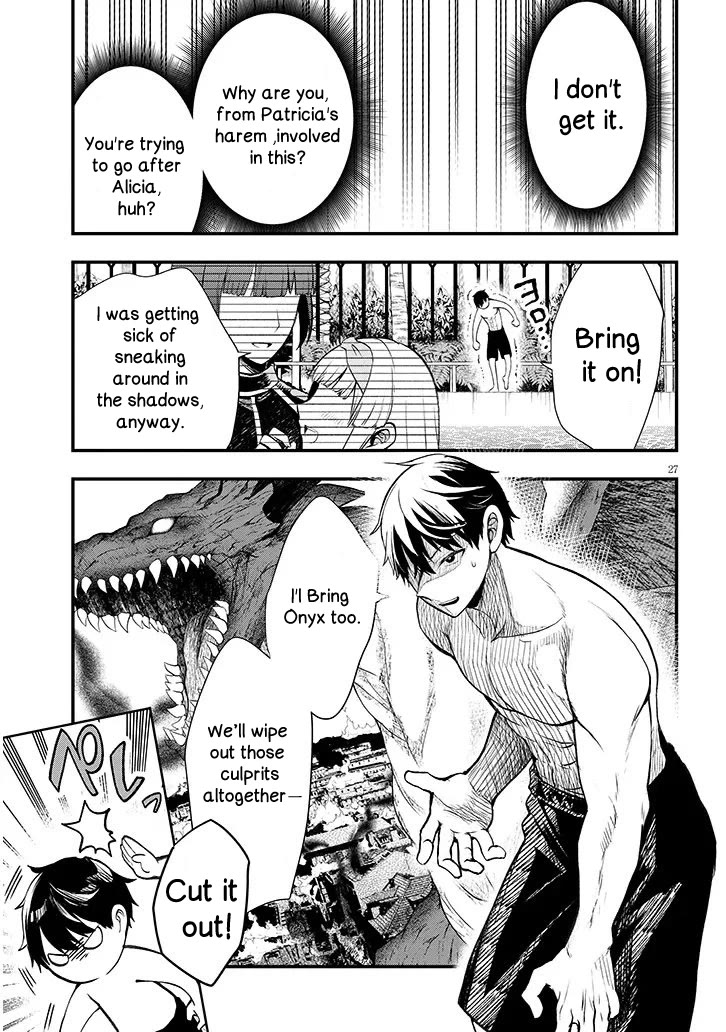 The Villainess Who Was Dumped Got Married into My Family, a Mob Noble from the Frontier, and Turns Out, She's an Amazing Capable Wife? chapter 11.2 page 11