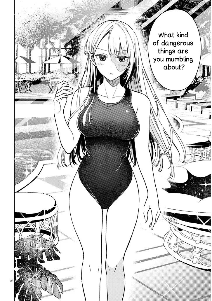 The Villainess Who Was Dumped Got Married into My Family, a Mob Noble from the Frontier, and Turns Out, She's an Amazing Capable Wife? chapter 11.2 page 12