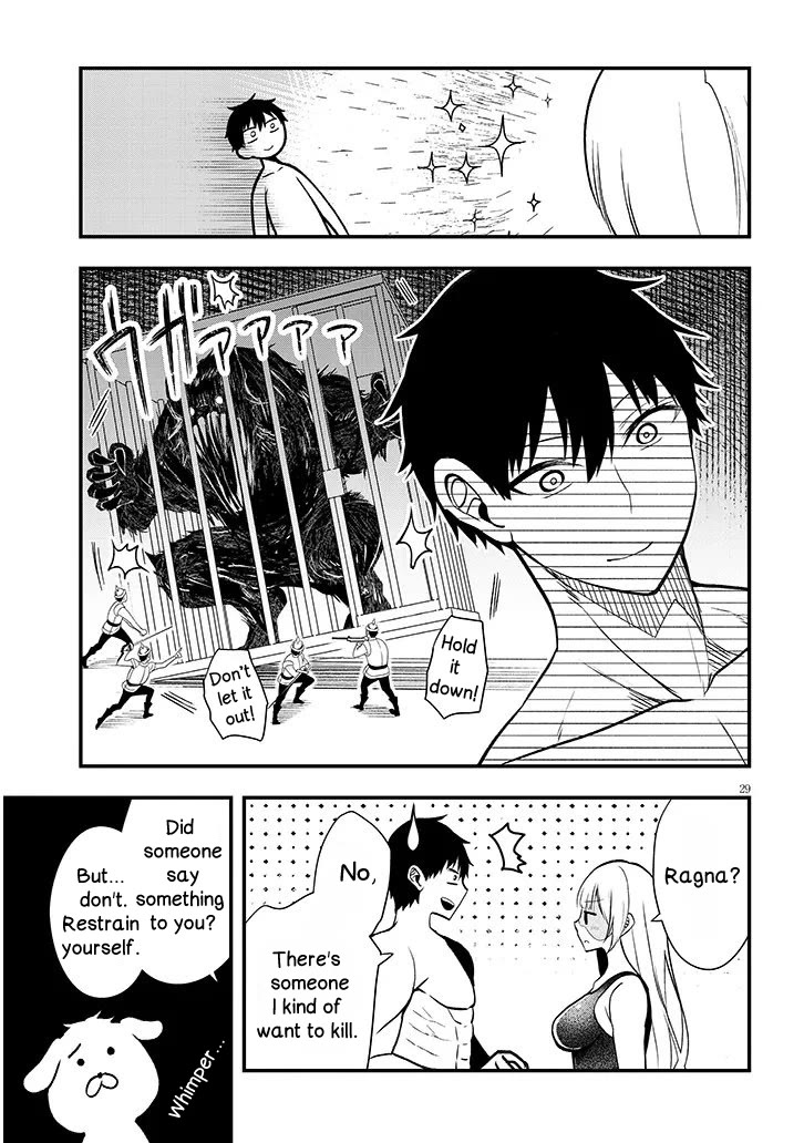 The Villainess Who Was Dumped Got Married into My Family, a Mob Noble from the Frontier, and Turns Out, She's an Amazing Capable Wife? chapter 11.2 page 13