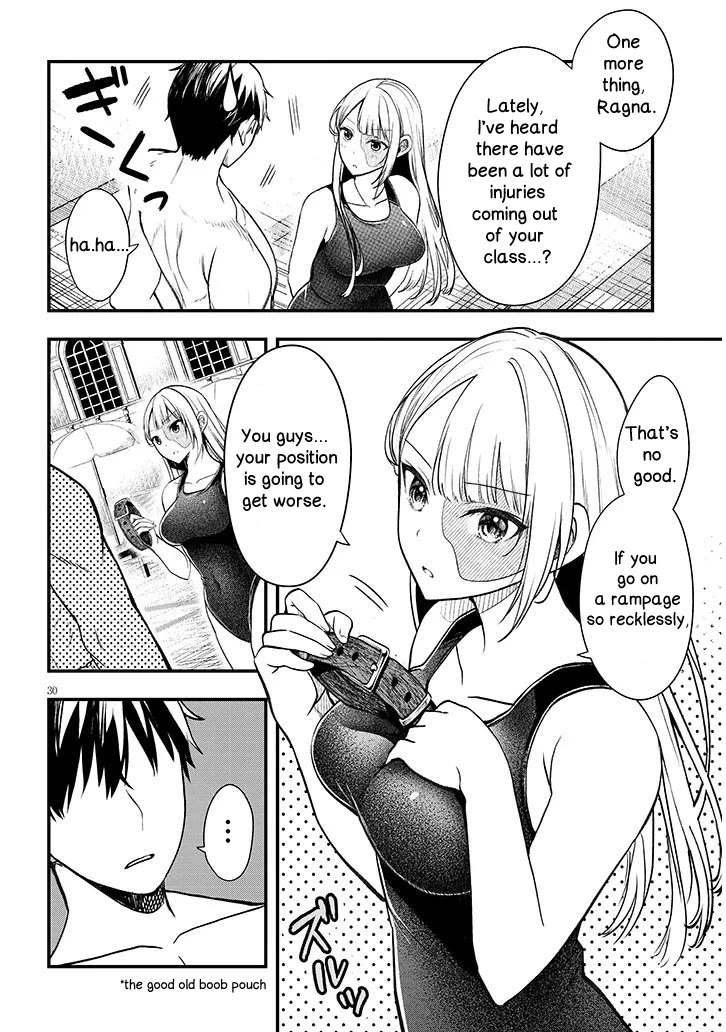 The Villainess Who Was Dumped Got Married into My Family, a Mob Noble from the Frontier, and Turns Out, She's an Amazing Capable Wife? chapter 11.2 page 14