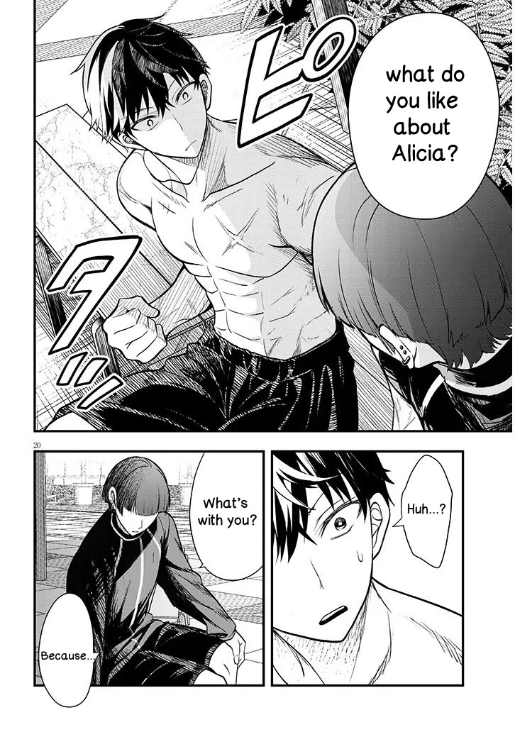 The Villainess Who Was Dumped Got Married into My Family, a Mob Noble from the Frontier, and Turns Out, She's an Amazing Capable Wife? chapter 11.2 page 4