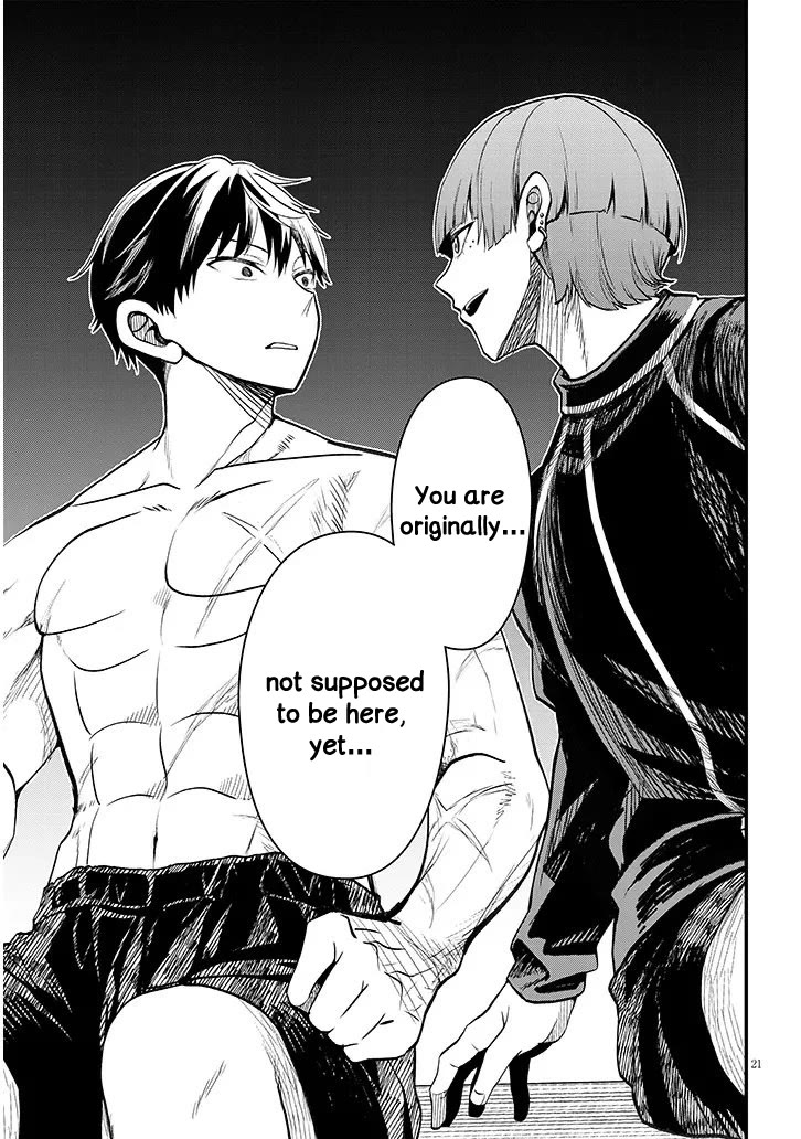 The Villainess Who Was Dumped Got Married into My Family, a Mob Noble from the Frontier, and Turns Out, She's an Amazing Capable Wife? chapter 11.2 page 5