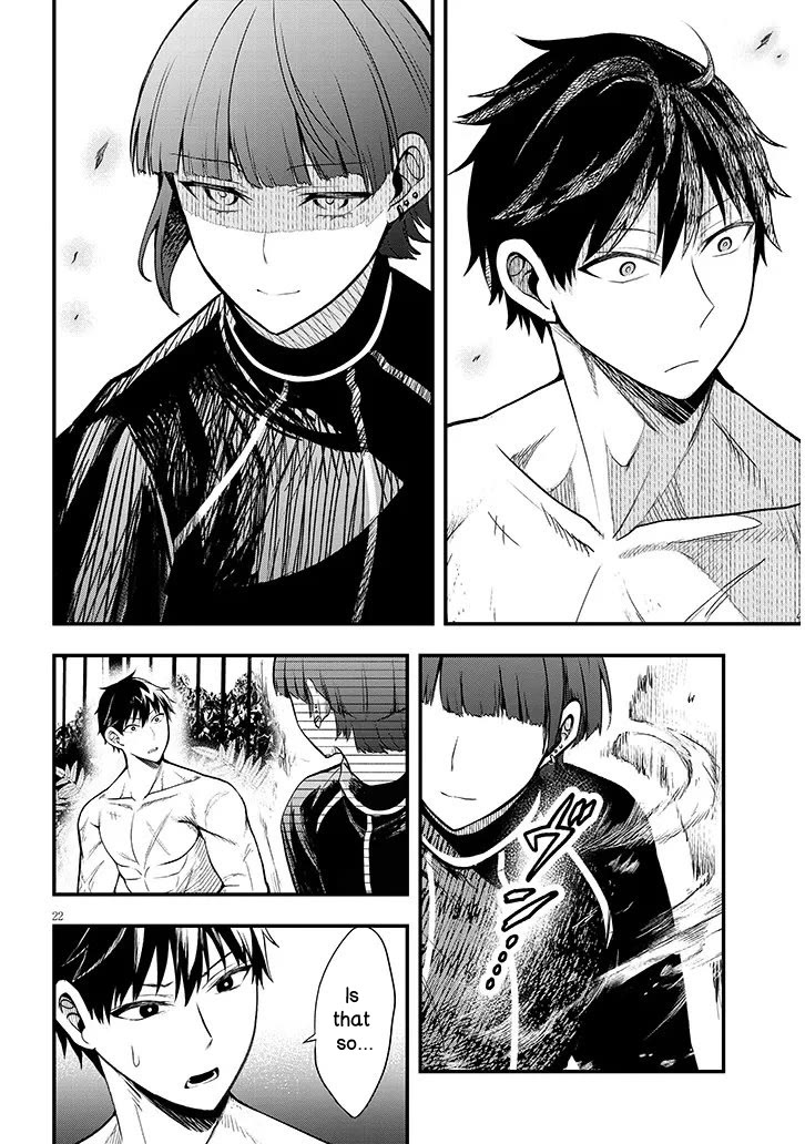 The Villainess Who Was Dumped Got Married into My Family, a Mob Noble from the Frontier, and Turns Out, She's an Amazing Capable Wife? chapter 11.2 page 6