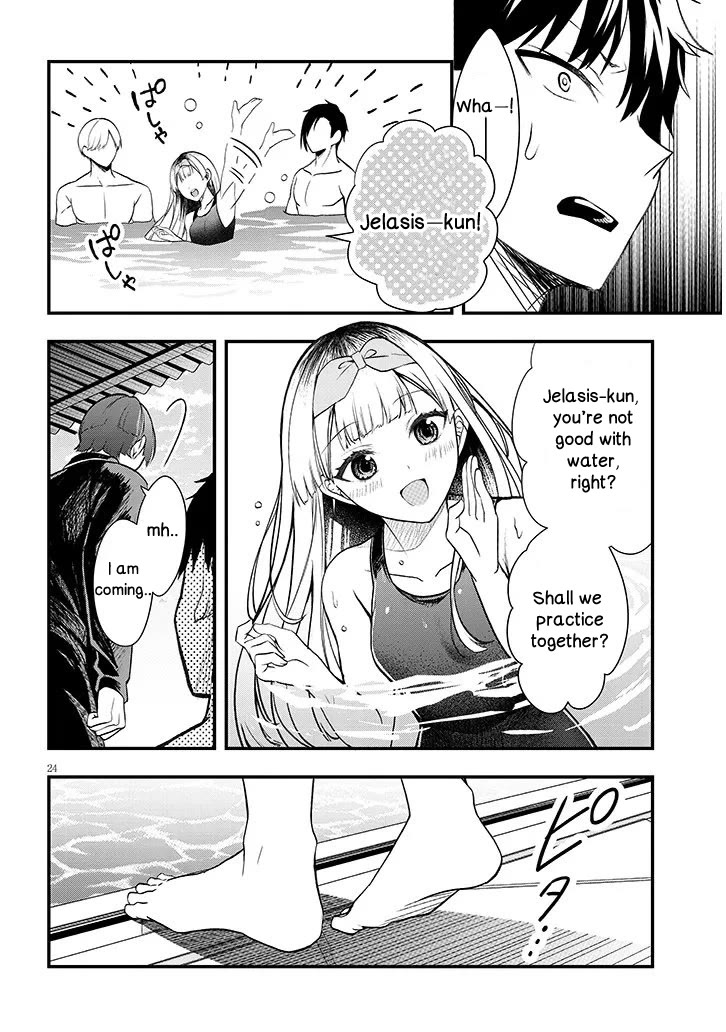 The Villainess Who Was Dumped Got Married into My Family, a Mob Noble from the Frontier, and Turns Out, She's an Amazing Capable Wife? chapter 11.2 page 8