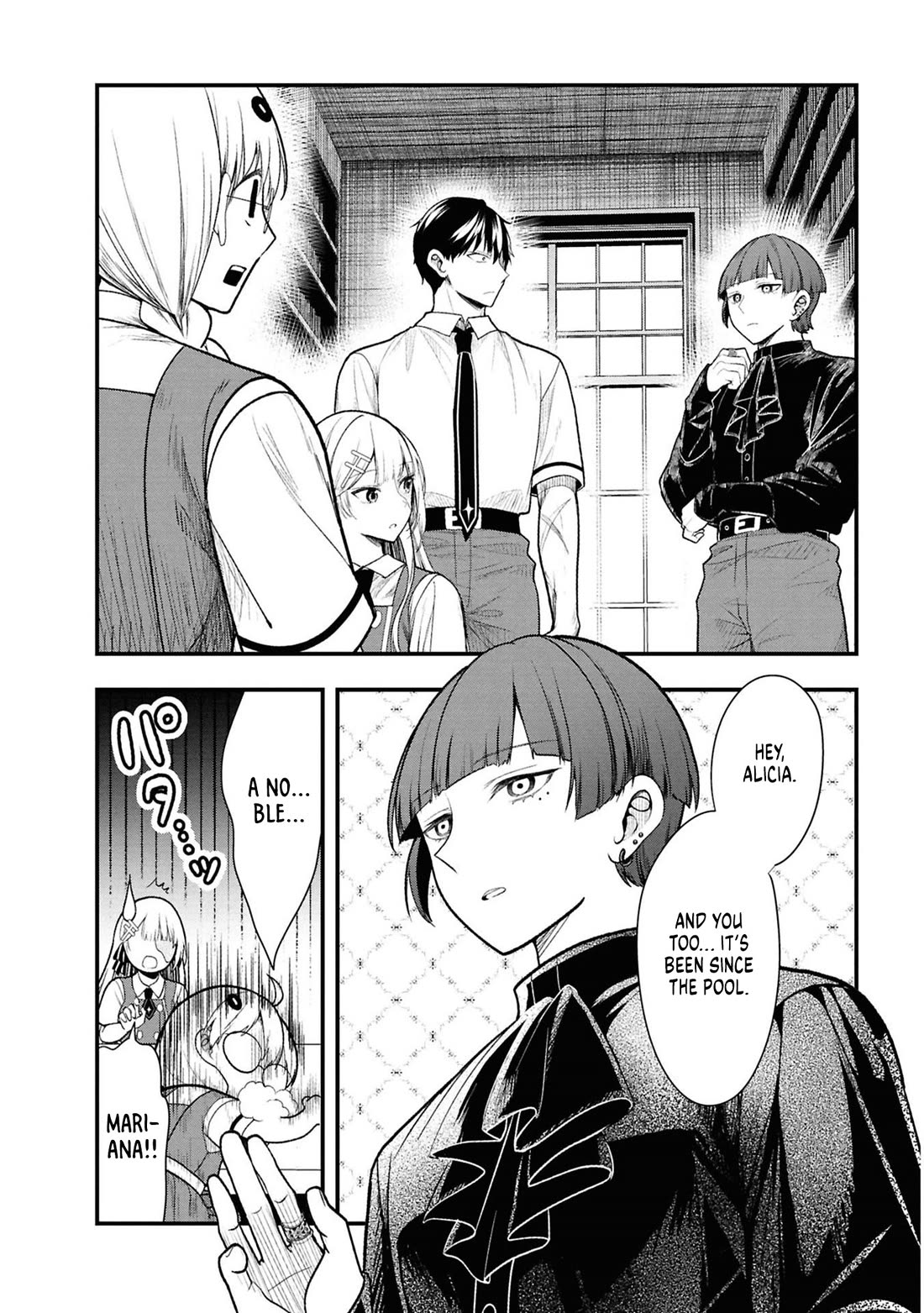 The Villainess Who Was Dumped Got Married into My Family, a Mob Noble from the Frontier, and Turns Out, She's an Amazing Capable Wife? chapter 13 page 11