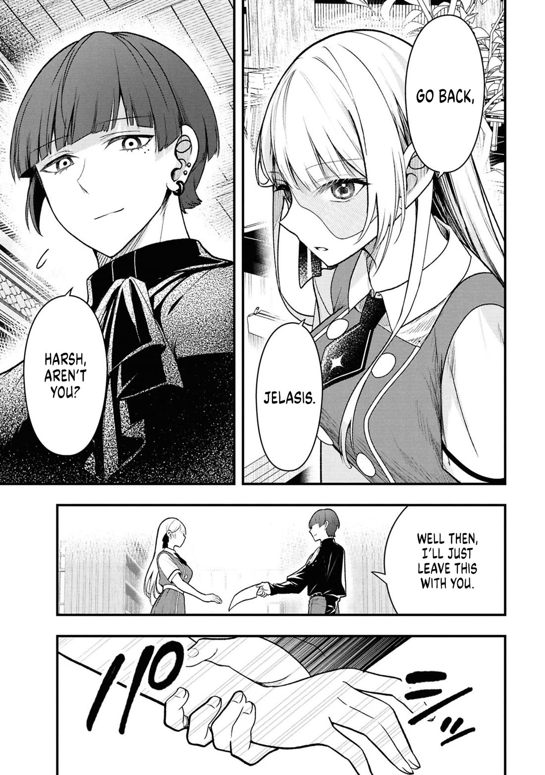 The Villainess Who Was Dumped Got Married into My Family, a Mob Noble from the Frontier, and Turns Out, She's an Amazing Capable Wife? chapter 13 page 13