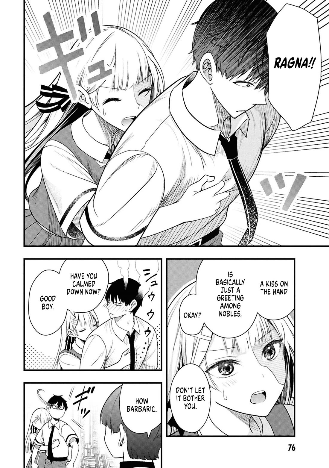 The Villainess Who Was Dumped Got Married into My Family, a Mob Noble from the Frontier, and Turns Out, She's an Amazing Capable Wife? chapter 13 page 16