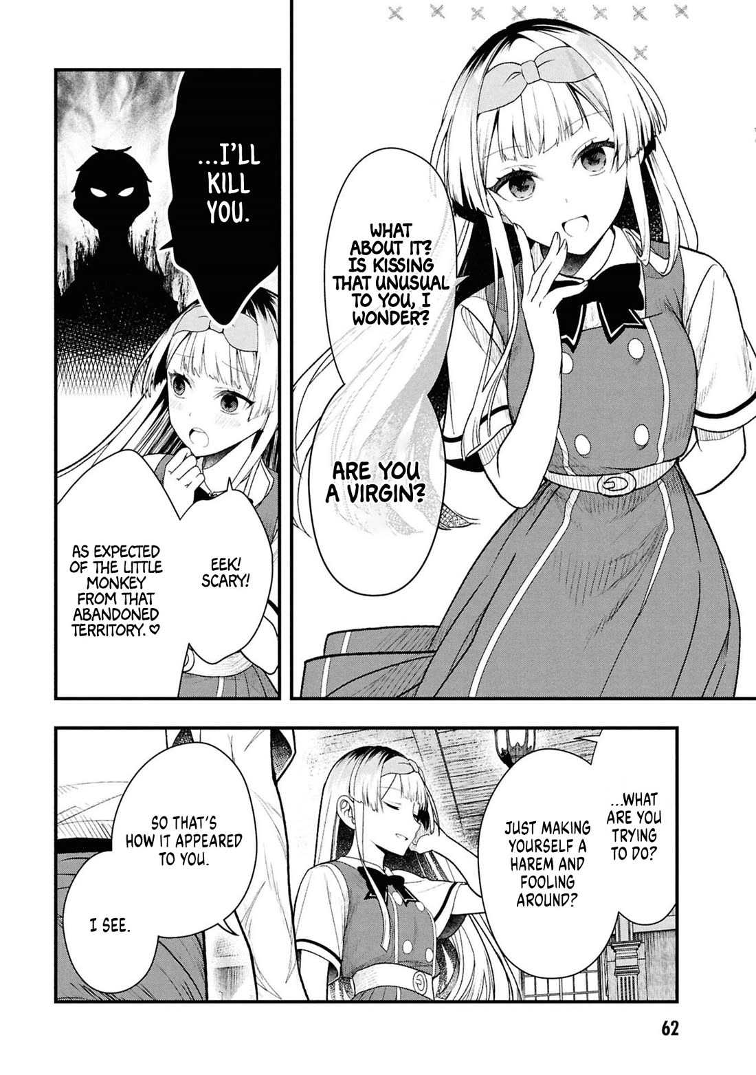 The Villainess Who Was Dumped Got Married into My Family, a Mob Noble from the Frontier, and Turns Out, She's an Amazing Capable Wife? chapter 13 page 2