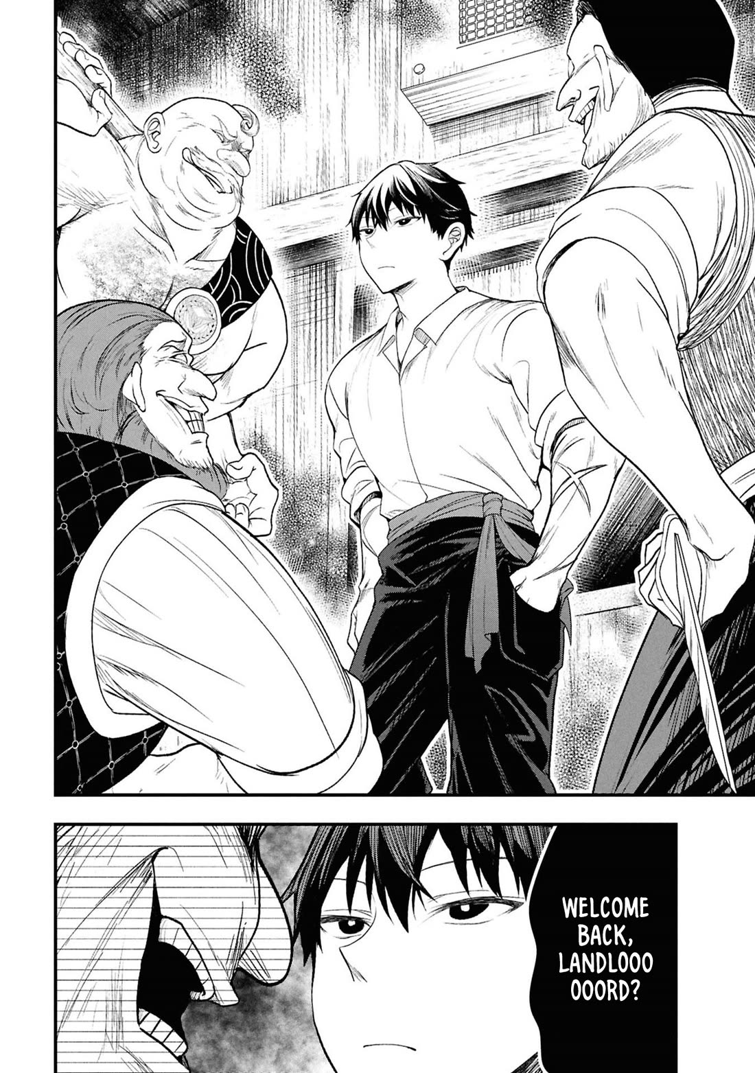 The Villainess Who Was Dumped Got Married into My Family, a Mob Noble from the Frontier, and Turns Out, She's an Amazing Capable Wife? chapter 13 page 22