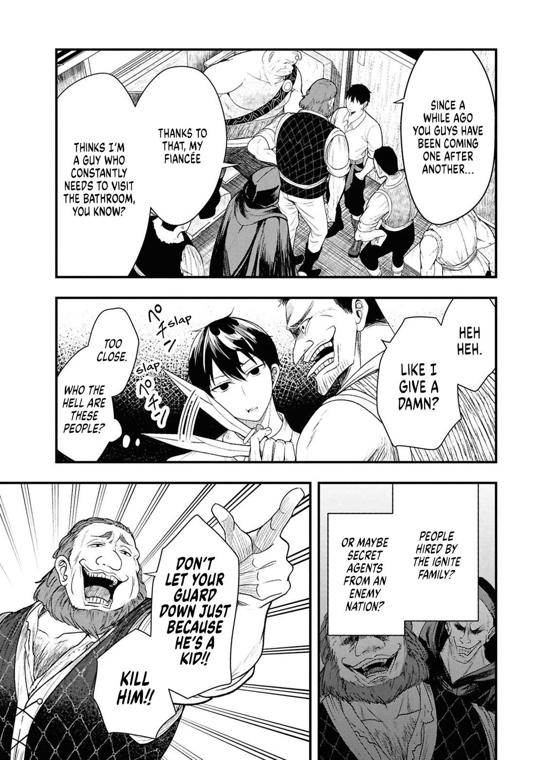 The Villainess Who Was Dumped Got Married into My Family, a Mob Noble from the Frontier, and Turns Out, She's an Amazing Capable Wife? chapter 13 page 23