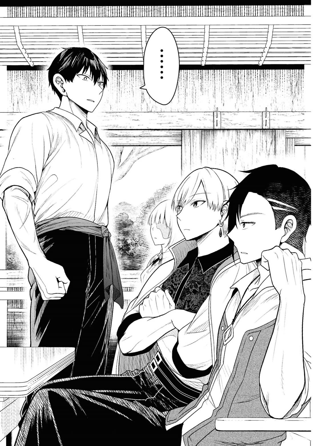 The Villainess Who Was Dumped Got Married into My Family, a Mob Noble from the Frontier, and Turns Out, She's an Amazing Capable Wife? chapter 13 page 27
