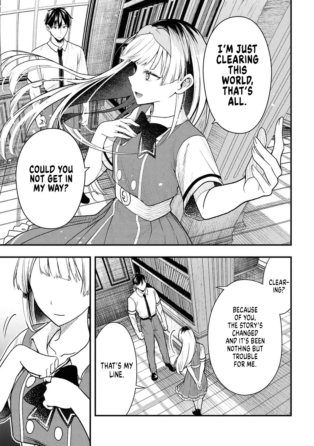 The Villainess Who Was Dumped Got Married into My Family, a Mob Noble from the Frontier, and Turns Out, She's an Amazing Capable Wife? chapter 13 page 3