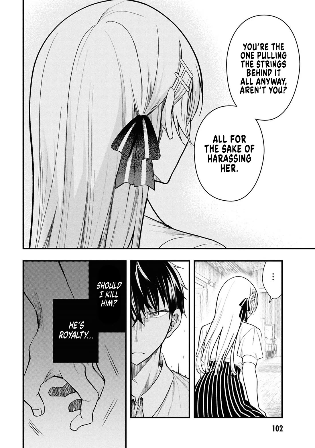 The Villainess Who Was Dumped Got Married into My Family, a Mob Noble from the Frontier, and Turns Out, She's an Amazing Capable Wife? chapter 14 page 12