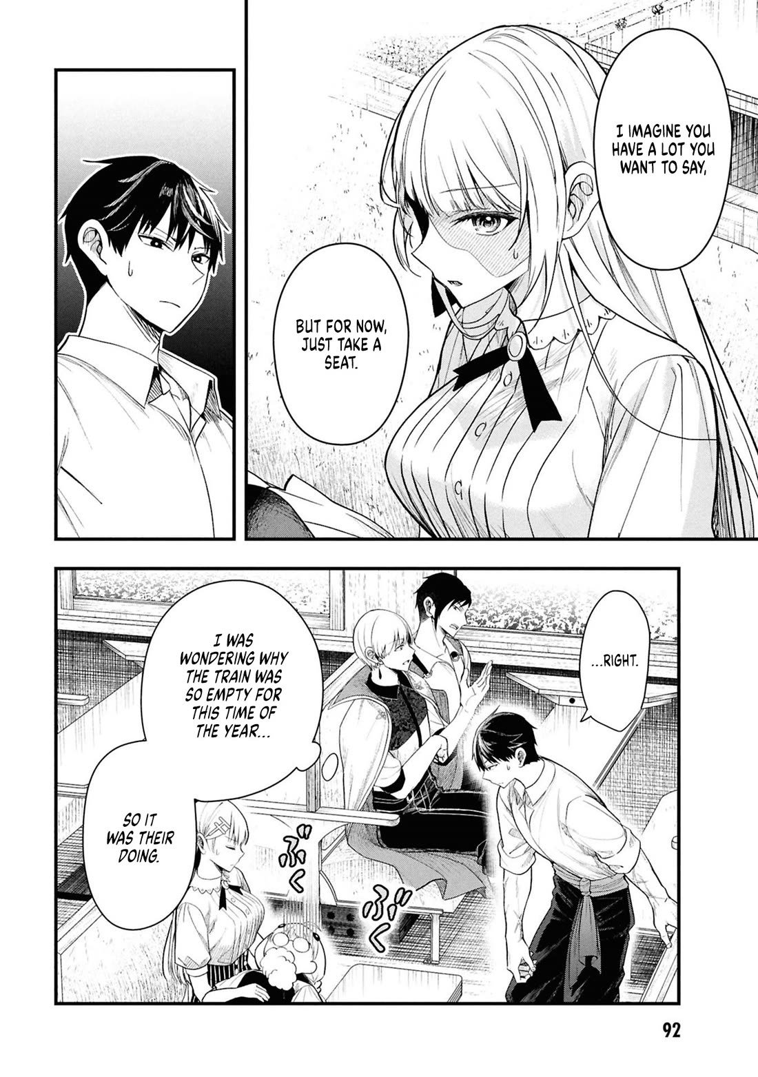 The Villainess Who Was Dumped Got Married into My Family, a Mob Noble from the Frontier, and Turns Out, She's an Amazing Capable Wife? chapter 14 page 2