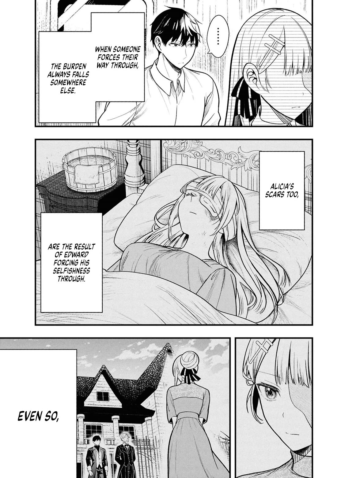 The Villainess Who Was Dumped Got Married into My Family, a Mob Noble from the Frontier, and Turns Out, She's an Amazing Capable Wife? chapter 14 page 23