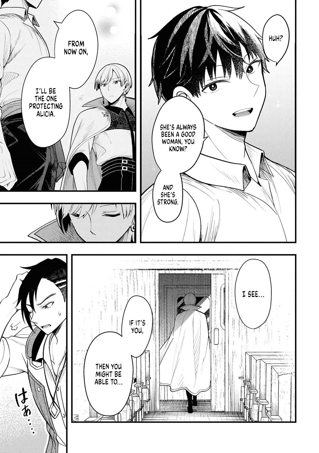 The Villainess Who Was Dumped Got Married into My Family, a Mob Noble from the Frontier, and Turns Out, She's an Amazing Capable Wife? chapter 14 page 27