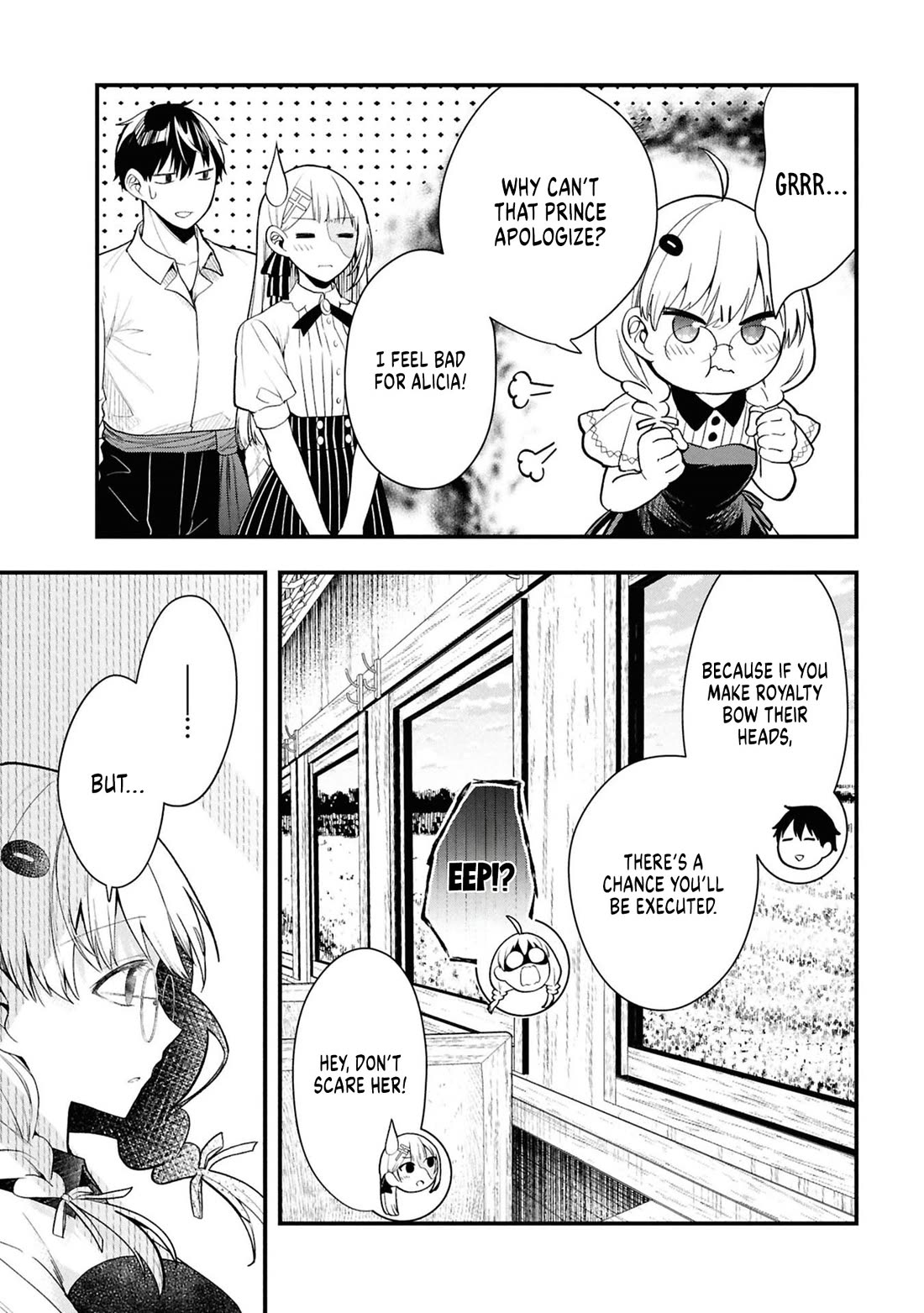 The Villainess Who Was Dumped Got Married into My Family, a Mob Noble from the Frontier, and Turns Out, She's an Amazing Capable Wife? chapter 14 page 29