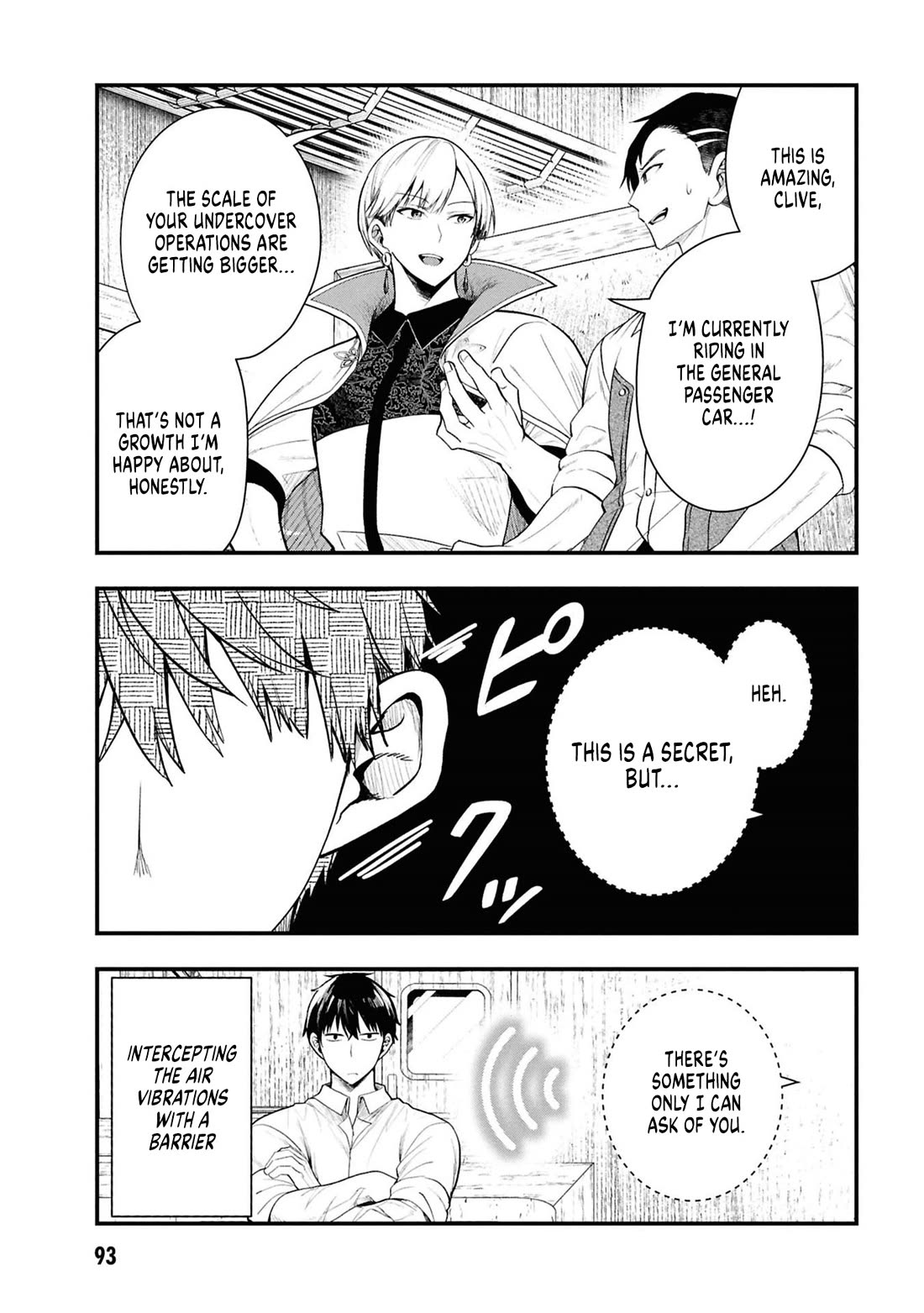 The Villainess Who Was Dumped Got Married into My Family, a Mob Noble from the Frontier, and Turns Out, She's an Amazing Capable Wife? chapter 14 page 3