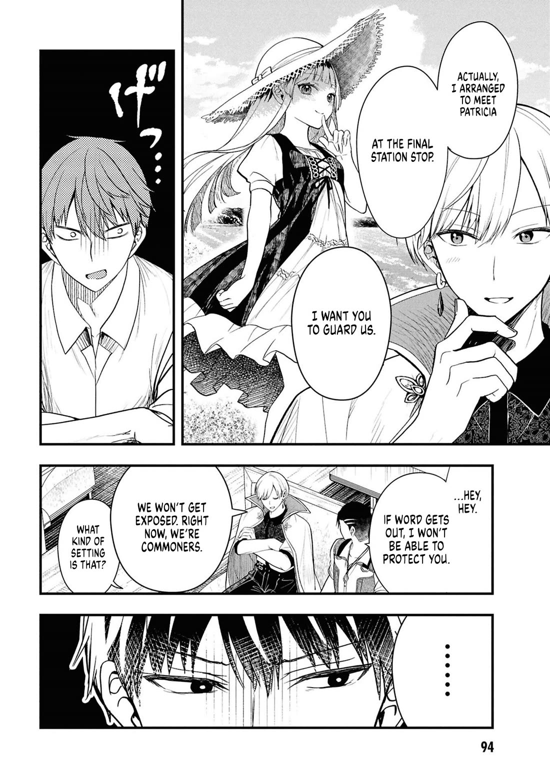 The Villainess Who Was Dumped Got Married into My Family, a Mob Noble from the Frontier, and Turns Out, She's an Amazing Capable Wife? chapter 14 page 4