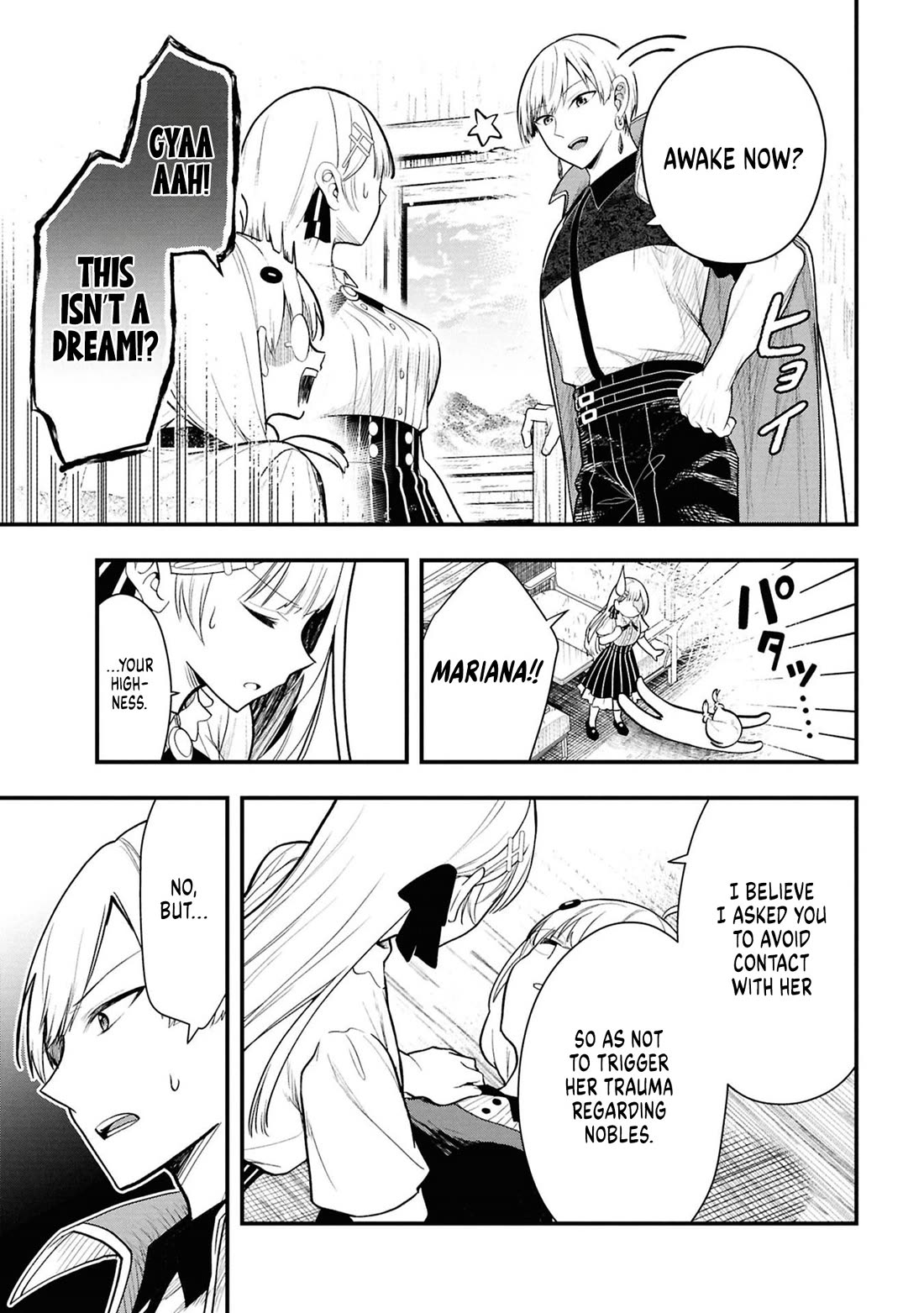 The Villainess Who Was Dumped Got Married into My Family, a Mob Noble from the Frontier, and Turns Out, She's an Amazing Capable Wife? chapter 14 page 7