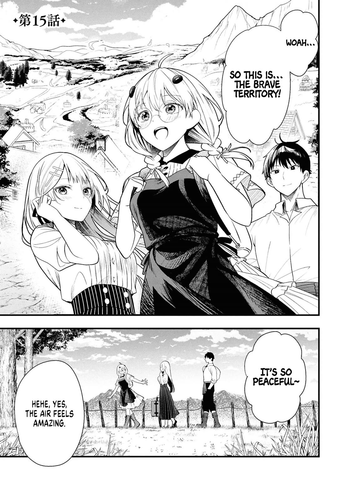 The Villainess Who Was Dumped Got Married into My Family, a Mob Noble from the Frontier, and Turns Out, She's an Amazing Capable Wife? chapter 15 page 1