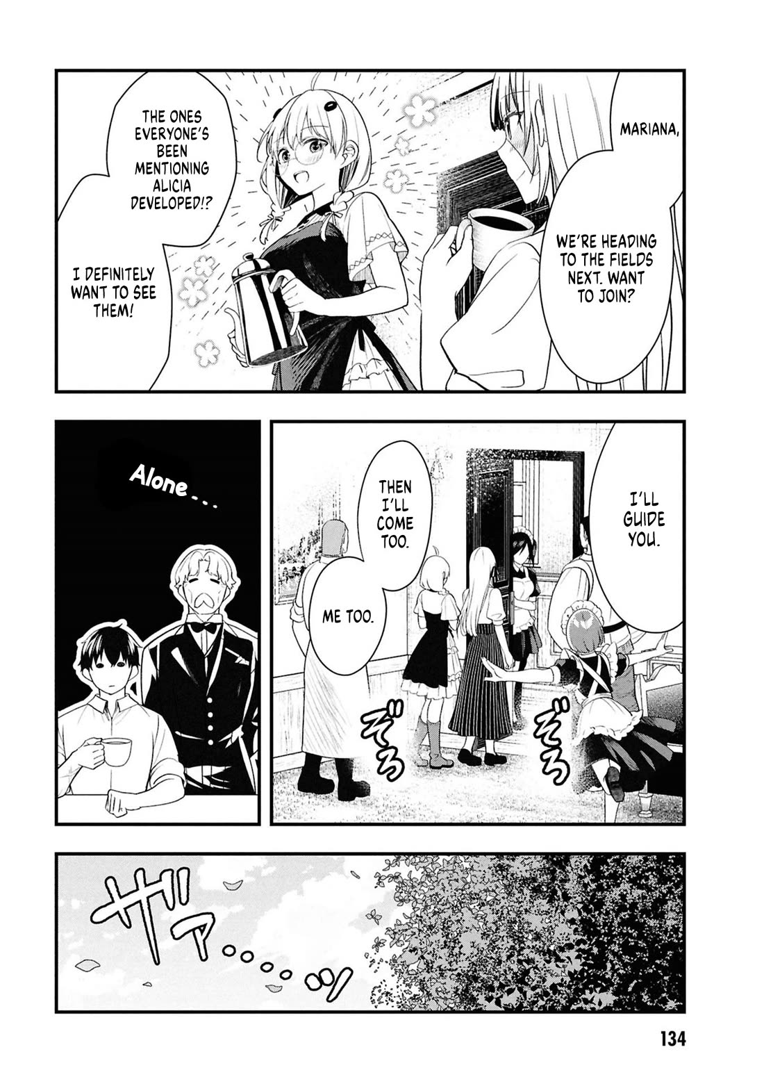 The Villainess Who Was Dumped Got Married into My Family, a Mob Noble from the Frontier, and Turns Out, She's an Amazing Capable Wife? chapter 15 page 12
