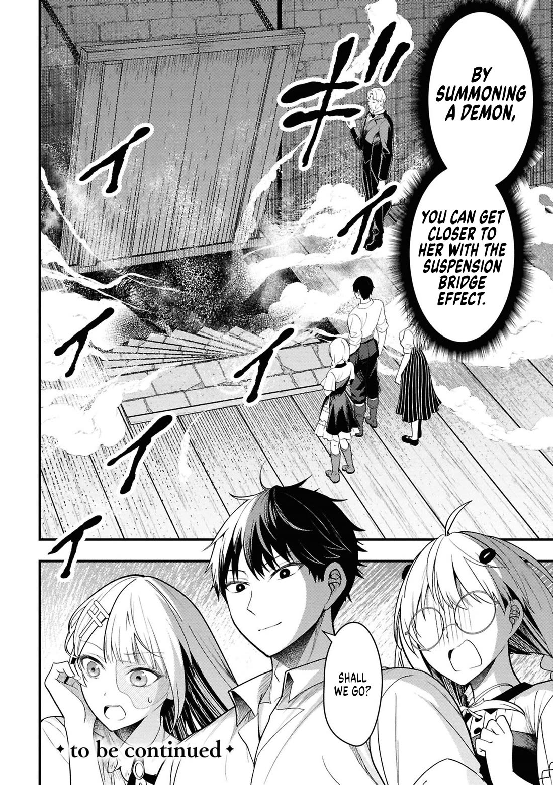 The Villainess Who Was Dumped Got Married into My Family, a Mob Noble from the Frontier, and Turns Out, She's an Amazing Capable Wife? chapter 15 page 28