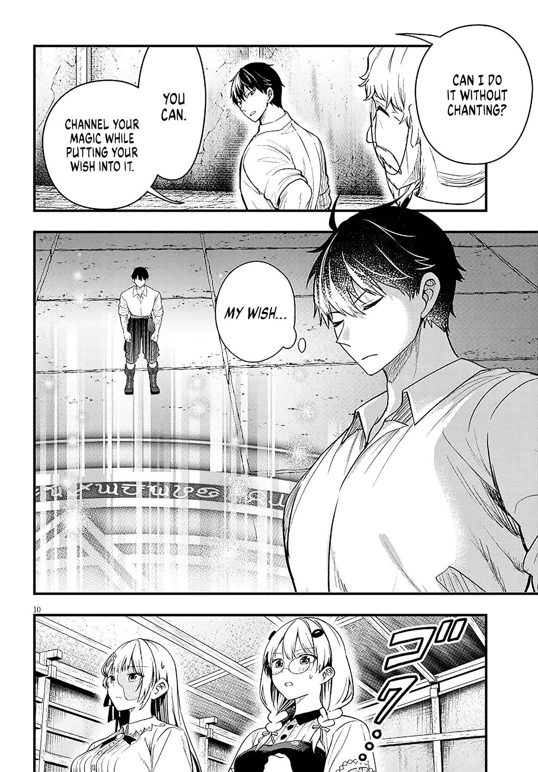 The Villainess Who Was Dumped Got Married into My Family, a Mob Noble from the Frontier, and Turns Out, She's an Amazing Capable Wife? chapter 16 page 10
