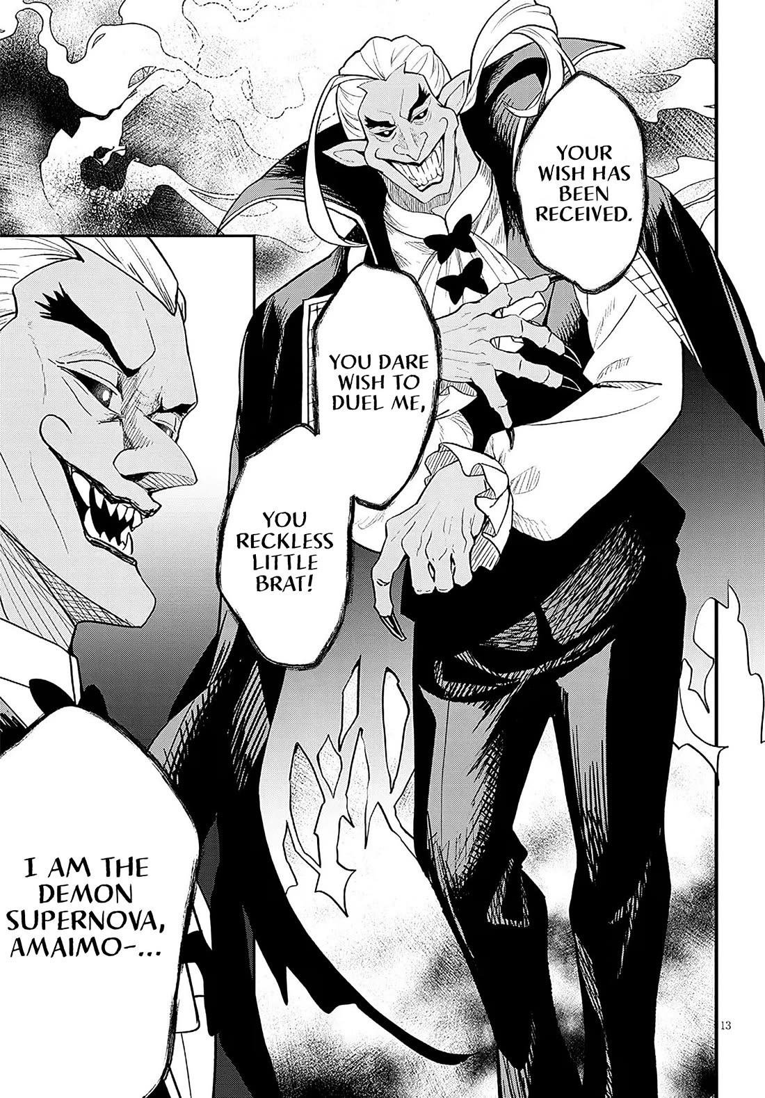 The Villainess Who Was Dumped Got Married into My Family, a Mob Noble from the Frontier, and Turns Out, She's an Amazing Capable Wife? chapter 16 page 13
